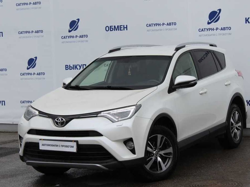 Автомобиль с пробегом Toyota RAV4 в городе Пермь ДЦ - Сатурн-Р Трейд