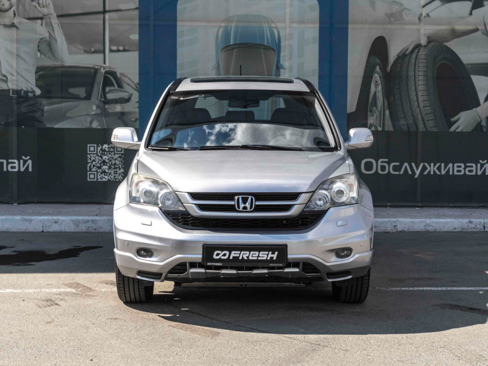 Автомобиль с пробегом Honda Cr-v в городе Тверь ДЦ - AUTO-PAPATIME