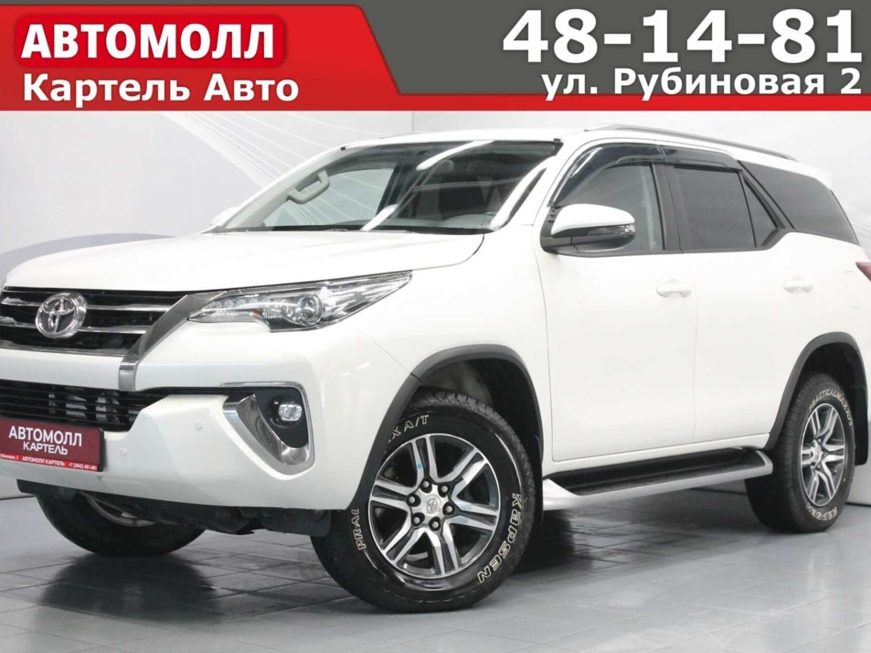 Автомобиль с пробегом Toyota Fortuner в городе Кемерово ДЦ - Автомолл Картель Рубиновая