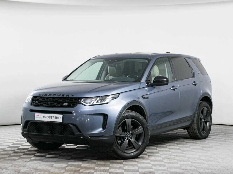 Автомобиль с пробегом Land Rover Discovery Sport в городе Москва ДЦ - РОЛЬФ Центр