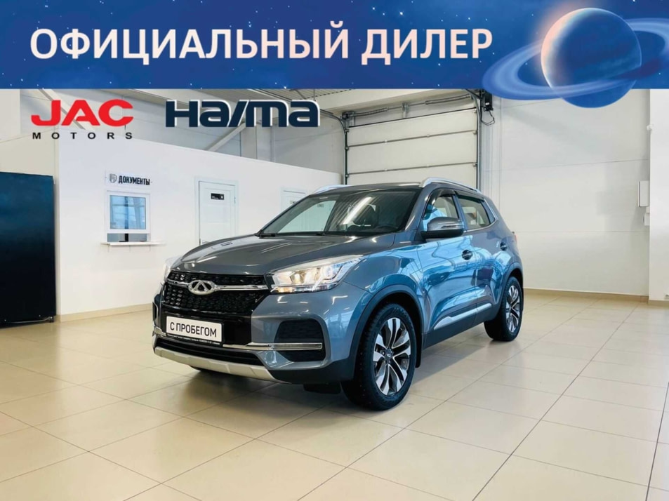 Автомобиль с пробегом Chery Tiggo 4 в городе Абакан ДЦ - Автомобильный холдинг «Планета Авто»