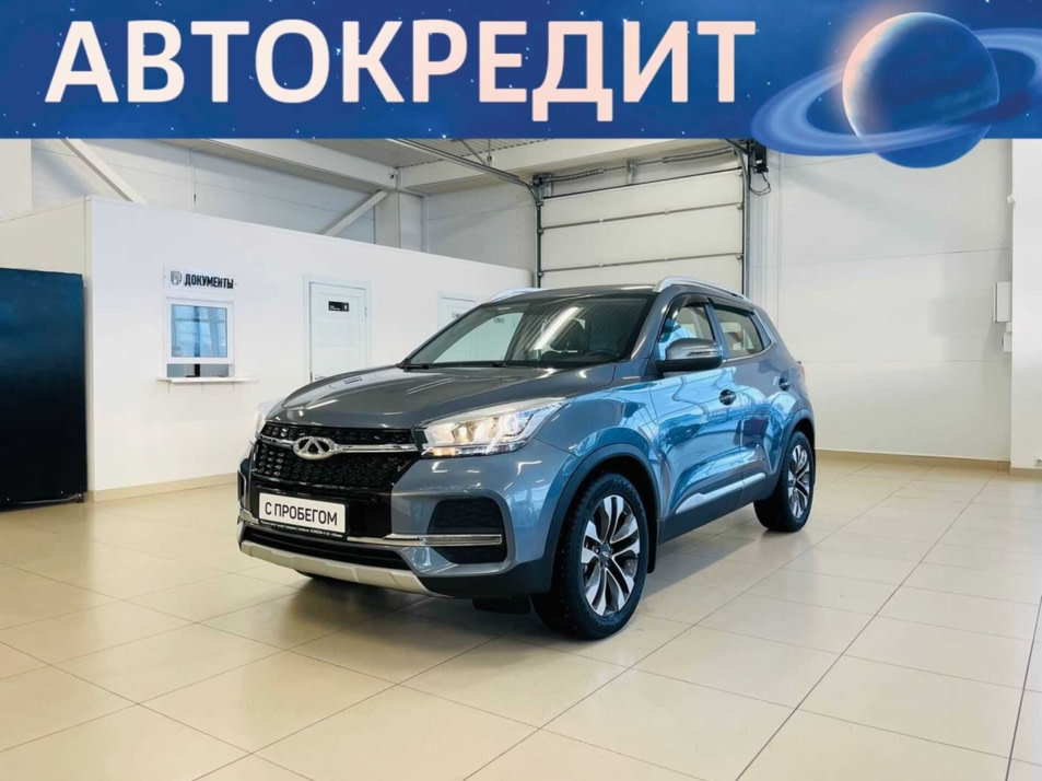 Автомобиль с пробегом Chery Tiggo 4 в городе Абакан ДЦ - Автомобильный холдинг «Планета Авто»