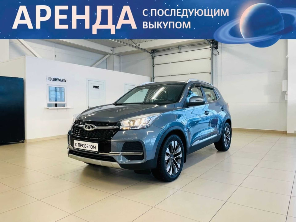 Автомобиль с пробегом Chery Tiggo 4 в городе Абакан ДЦ - Автомобильный холдинг «Планета Авто»