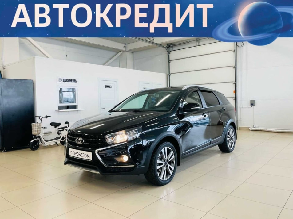 Автомобиль с пробегом LADA Vesta в городе Абакан ДЦ - Автомобильный холдинг «Планета Авто»