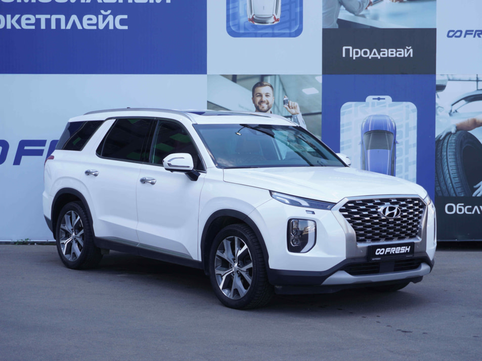 Автомобиль с пробегом Hyundai Palisade в городе Тверь ДЦ - AUTO-PAPATIME