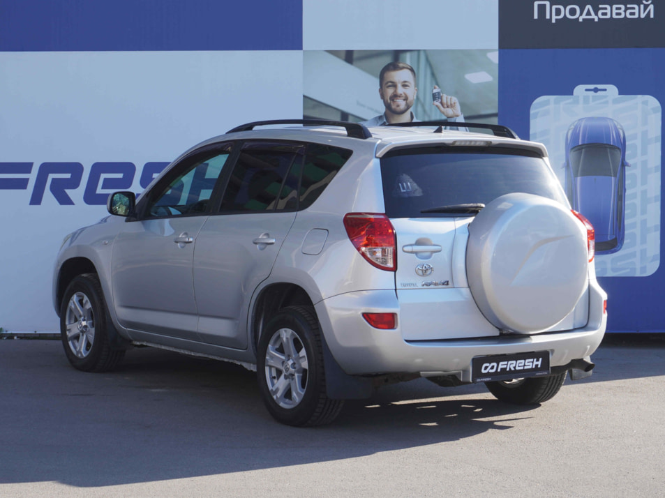 Автомобиль с пробегом Toyota RAV4 в городе Тверь ДЦ - AUTO-PAPATIME