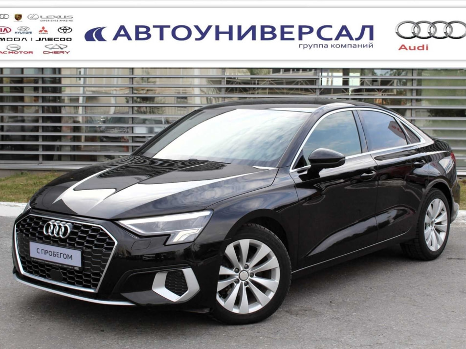 Автомобиль с пробегом Audi A3 в городе Сургут ДЦ - Ауди Центр Сургут