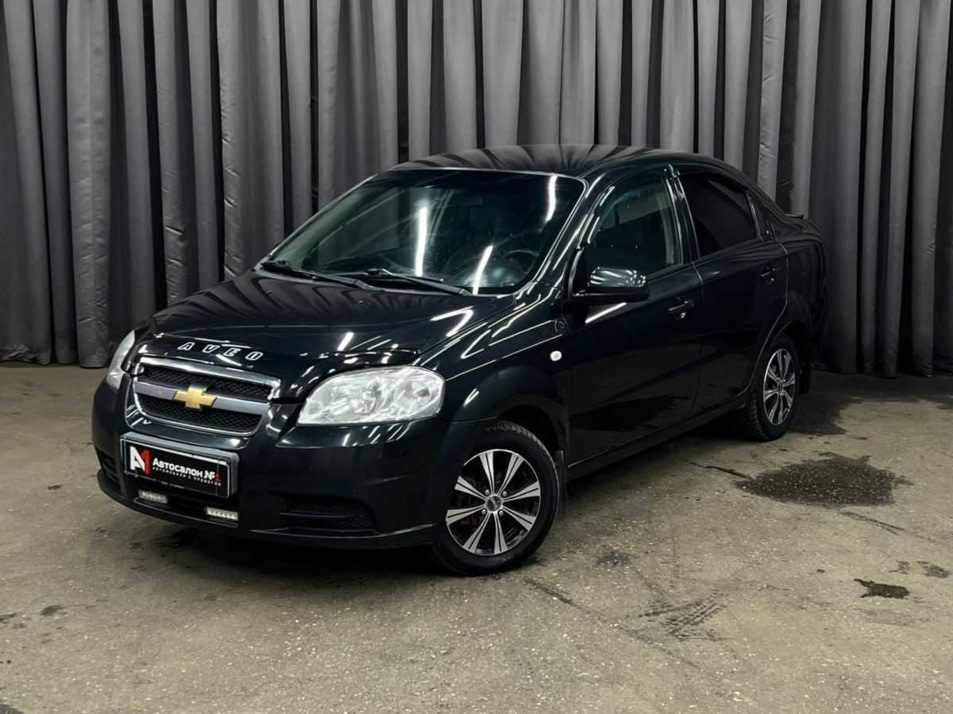 Автомобиль с пробегом Chevrolet Aveo в городе Нижний Новгород ДЦ - Автосалон №1