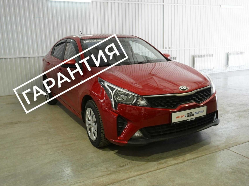 Автомобиль с пробегом Kia Rio в городе Брянск ДЦ - Брянск пр-т Ст. Димитрова