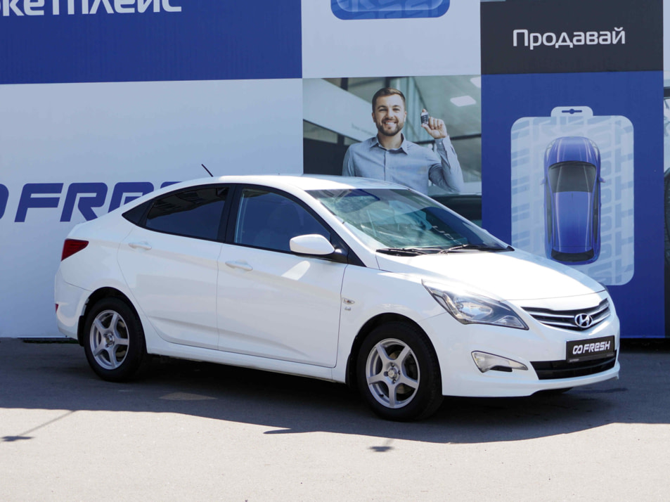 Автомобиль с пробегом Hyundai Solaris в городе Тверь ДЦ - AUTO-PAPATIME