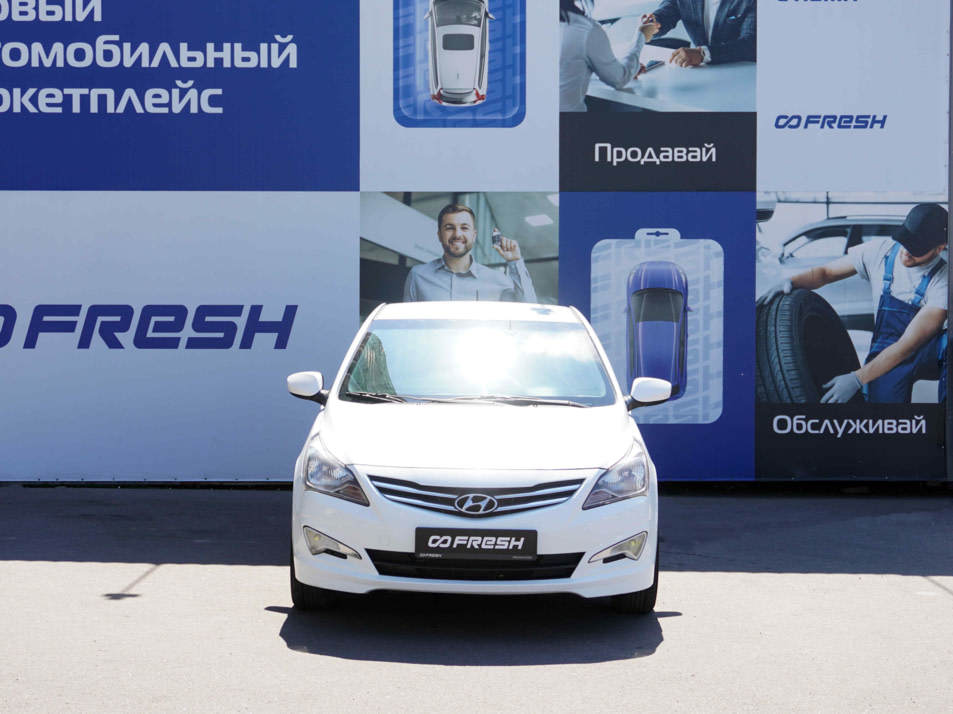 Автомобиль с пробегом Hyundai Solaris в городе Тверь ДЦ - AUTO-PAPATIME