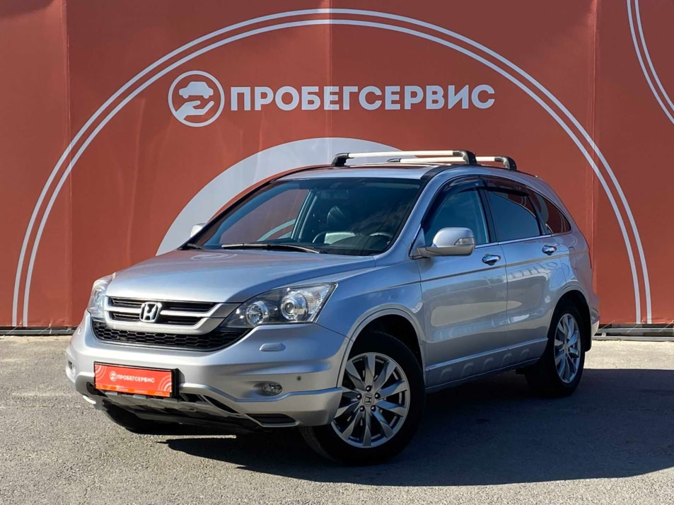 Автомобиль с пробегом Honda Cr-v в городе Волгоград ДЦ - ПРОБЕГСЕРВИС на Тракторном