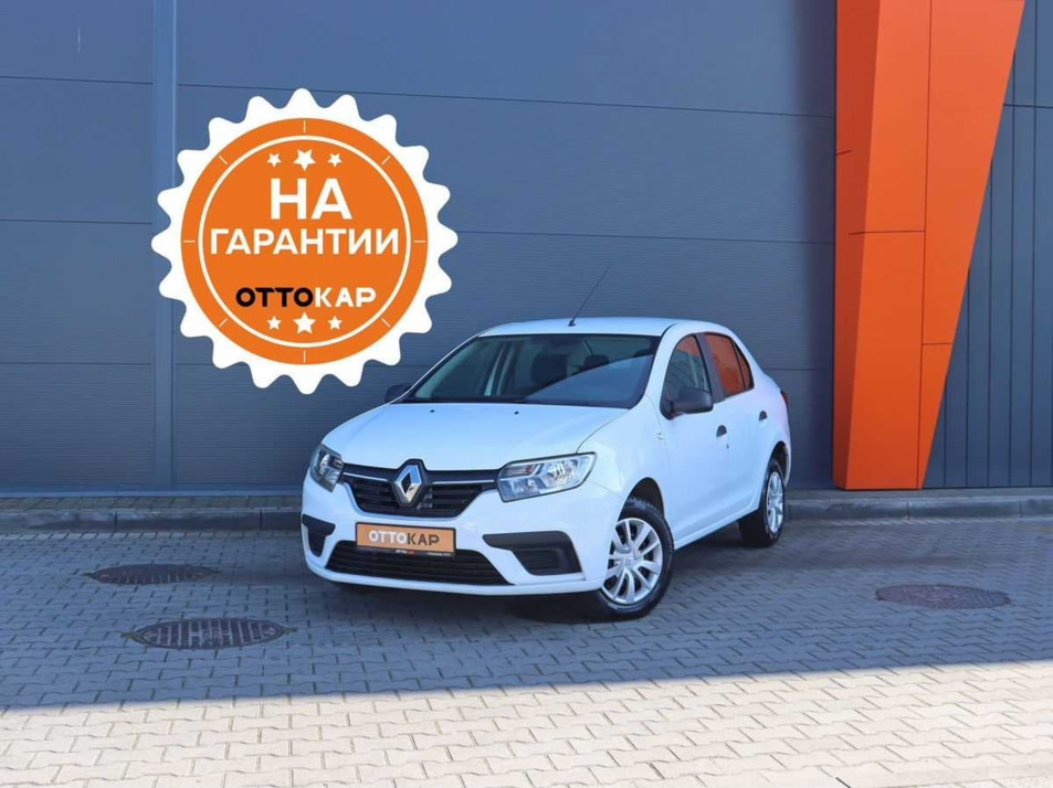 Автомобиль с пробегом Renault Logan в городе Калининград ДЦ - ОТТОКАР