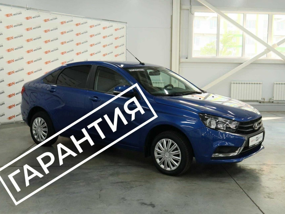 Автомобиль с пробегом LADA Vesta в городе Курск ДЦ - Курск