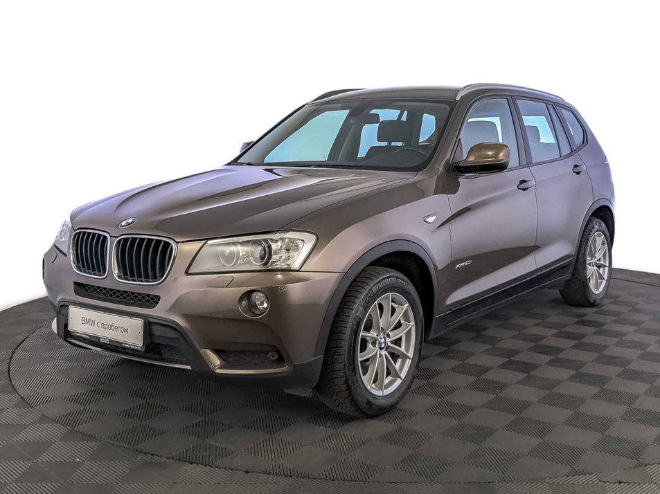 Автомобиль с пробегом BMW X3 в городе Москва ДЦ - Тойота Центр Новорижский