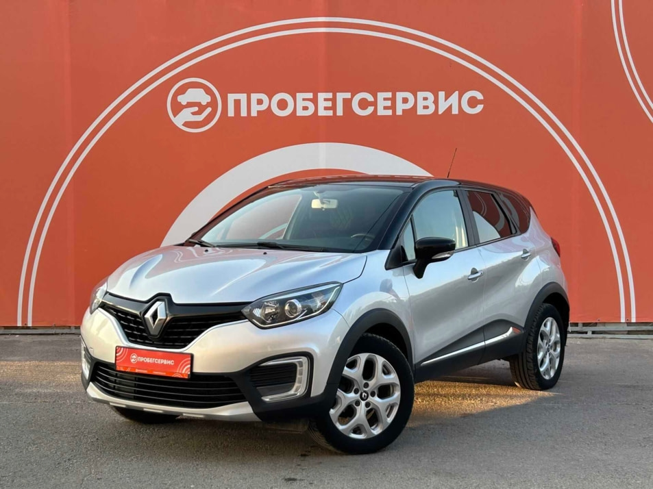 Автомобиль с пробегом Renault Kaptur в городе Волгоград ДЦ - ПРОБЕГСЕРВИС на Тракторном