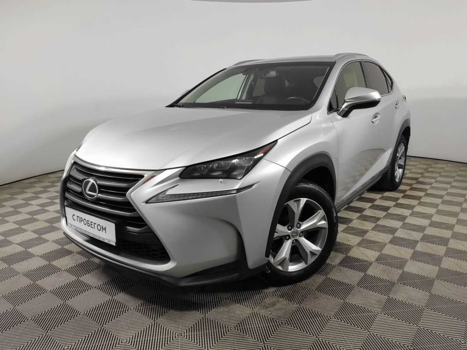 Автомобиль с пробегом Lexus NX в городе Рязань ДЦ - Тойота Центр Рязань