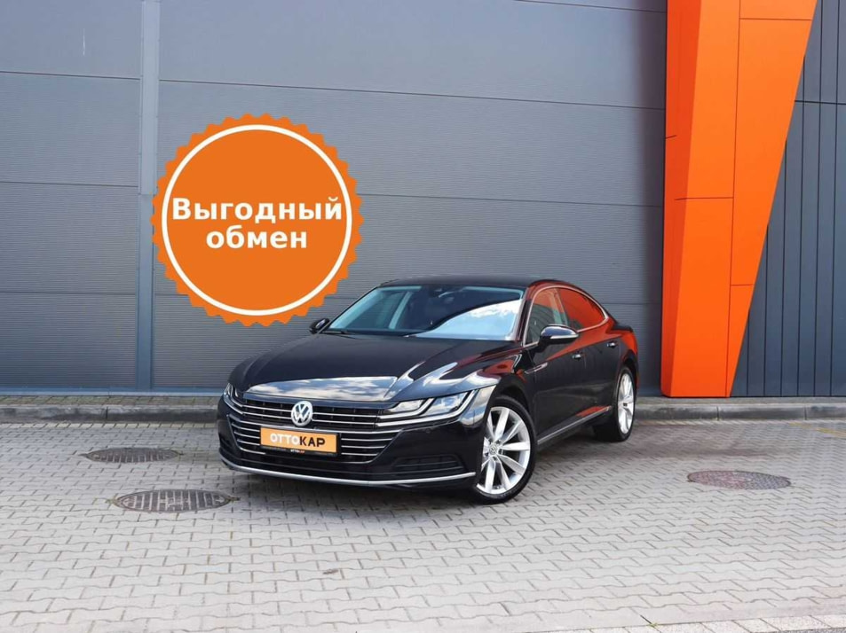 Автомобиль с пробегом Volkswagen Arteon в городе Калининград ДЦ - ОТТОКАР