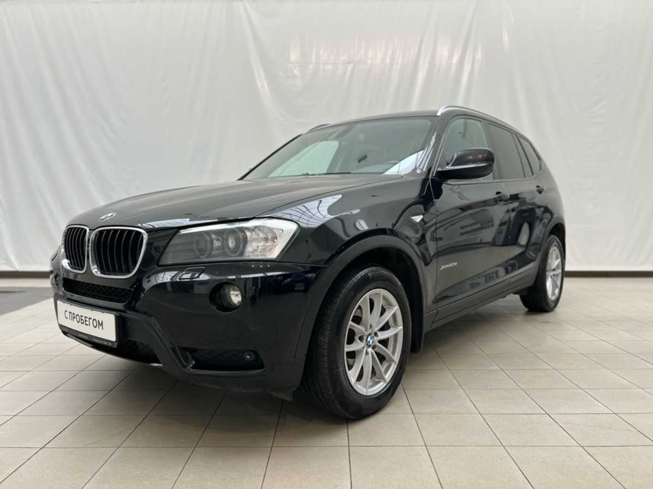 Автомобиль с пробегом BMW X3 в городе Нижний Тагил ДЦ - Свободный склад USED (Тойота Центр Нижний Тагил / Европа Авто Тагил / Мазда Центр Тагил / CHANGAN Автоплюс Нижний Тагил) (с пробегом)