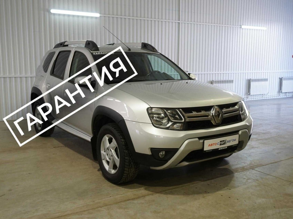 Автомобиль с пробегом Renault Duster в городе Брянск ДЦ - Брянск пр-т Московский