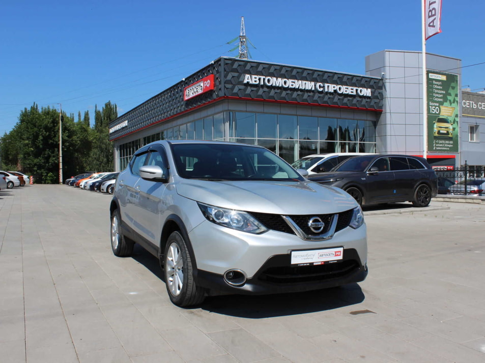 Автомобиль с пробегом Nissan Qashqai в городе Стерлитамак ДЦ - Автосеть.РФ Стерлитамак (ГК "Таско-Моторс")