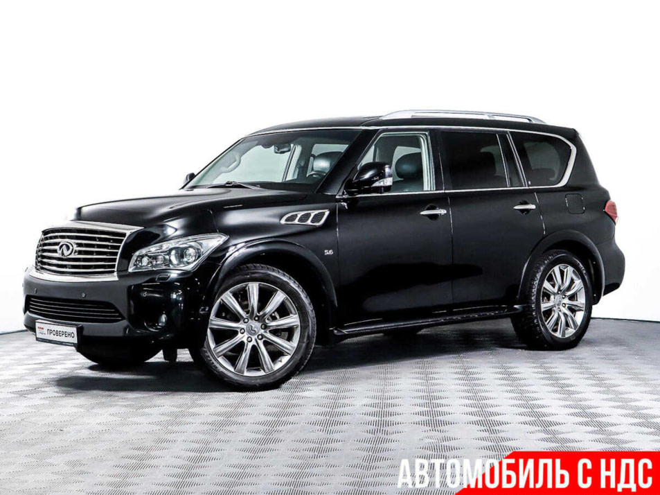 Автомобиль с пробегом Infiniti QX80 в городе Москва ДЦ - РОЛЬФ Волгоградский