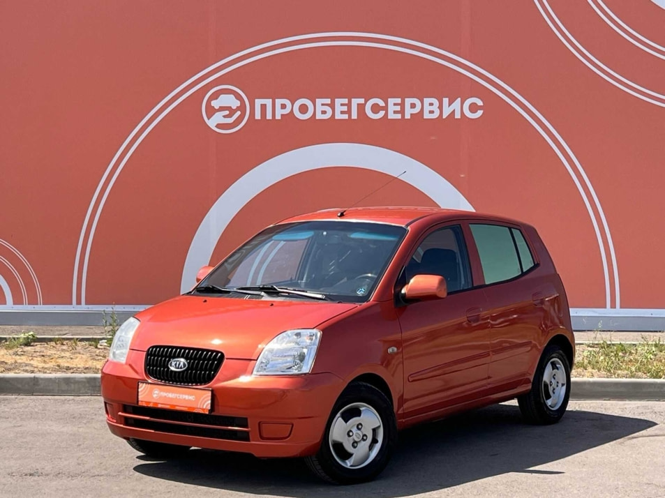 Автомобиль с пробегом Kia Picanto в городе Волгоград ДЦ - ПРОБЕГСЕРВИС в Красноармейском