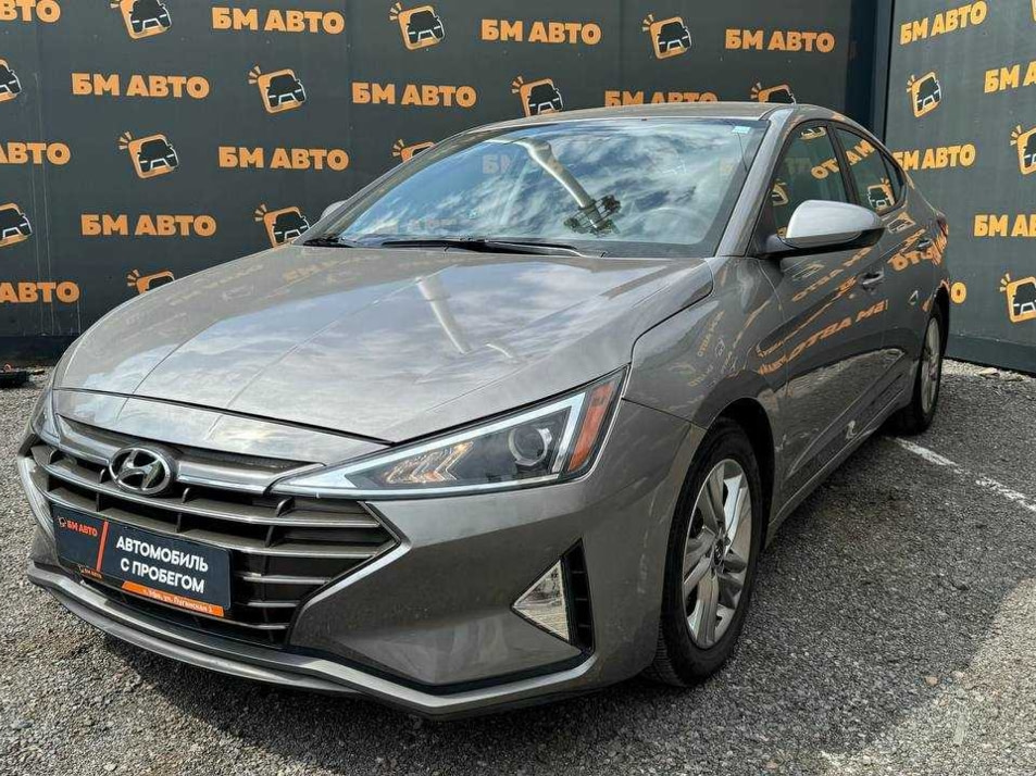 Автомобиль с пробегом Hyundai Elantra в городе Уфа ДЦ - БМ-Авто