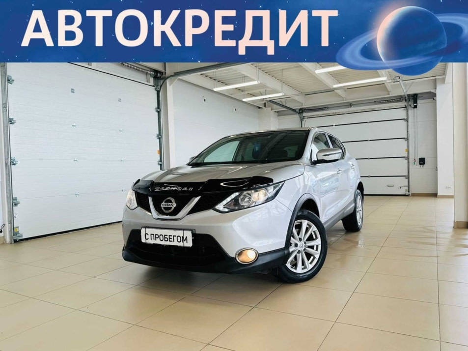 Автомобиль с пробегом Nissan Qashqai в городе Абакан ДЦ - Автомобильный холдинг «Планета Авто»