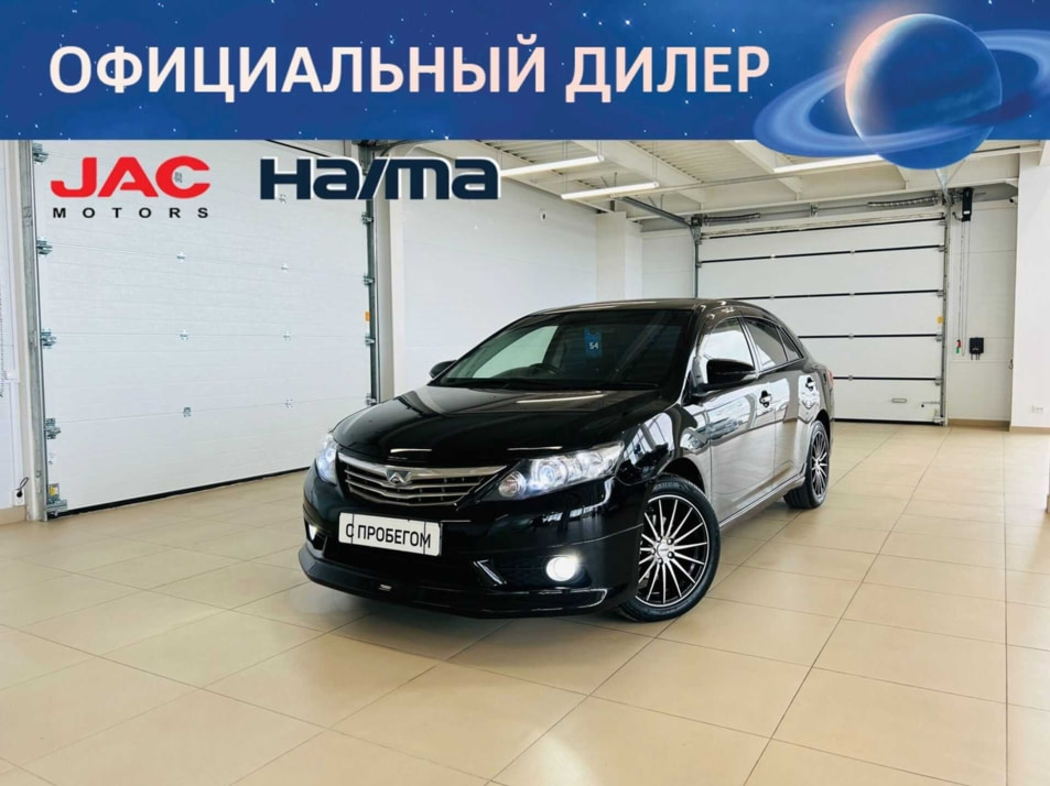 Автомобиль с пробегом Toyota Allion в городе Абакан ДЦ - Автомобильный холдинг «Планета Авто»