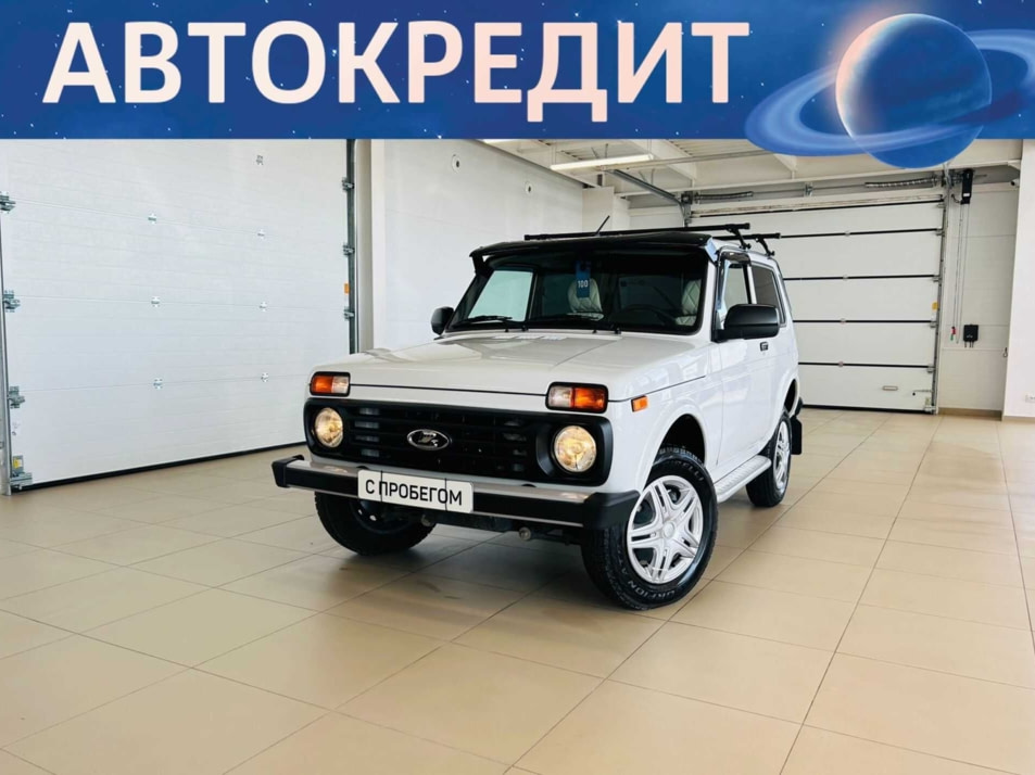 Автомобиль с пробегом LADA Niva Legend в городе Абакан ДЦ - Автомобильный холдинг «Планета Авто»