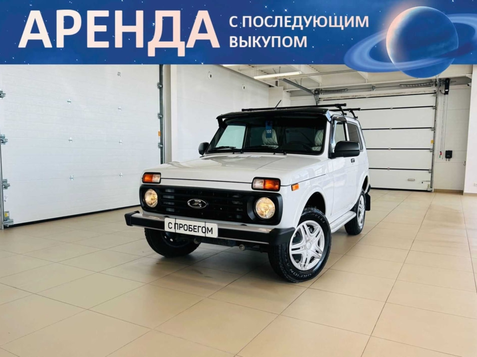 Автомобиль с пробегом LADA Niva Legend в городе Абакан ДЦ - Автомобильный холдинг «Планета Авто»