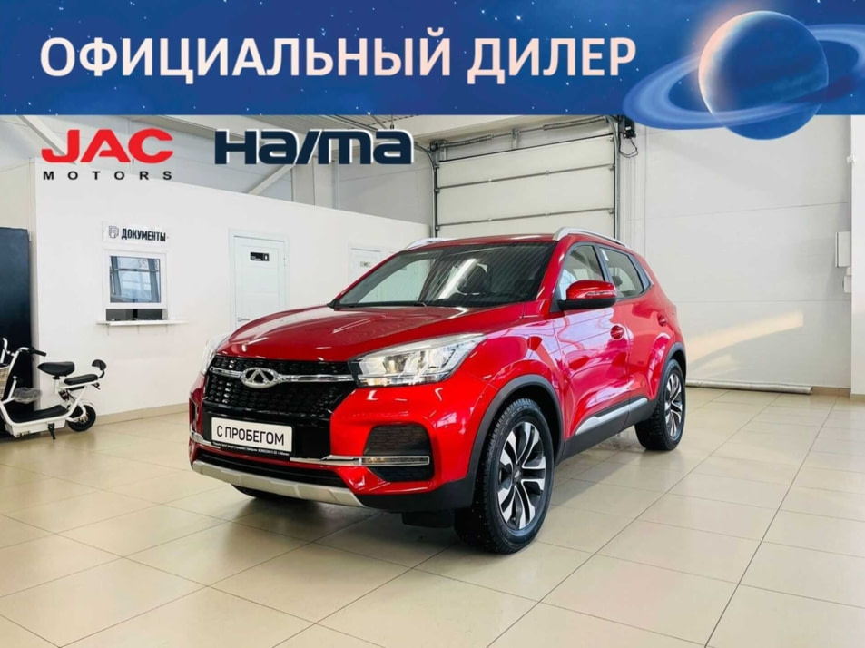 Автомобиль с пробегом Chery Tiggo 4 в городе Абакан ДЦ - Автомобильный холдинг «Планета Авто»