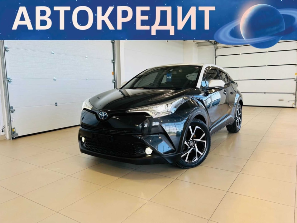 Автомобиль с пробегом Toyota C-HR в городе Абакан ДЦ - Автомобильный холдинг «Планета Авто»