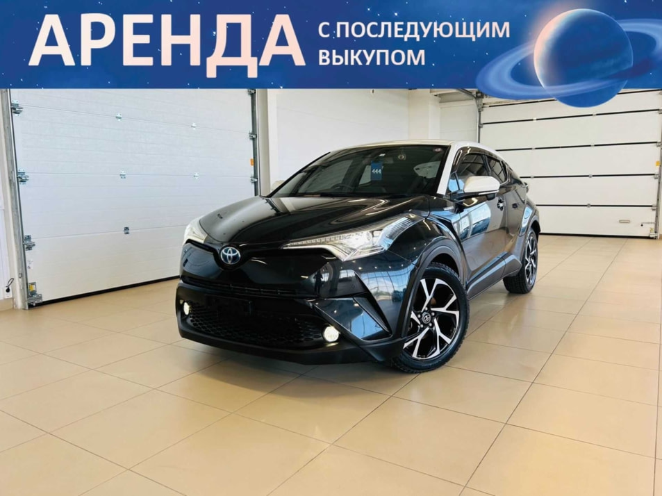 Автомобиль с пробегом Toyota C-HR в городе Абакан ДЦ - Автомобильный холдинг «Планета Авто»