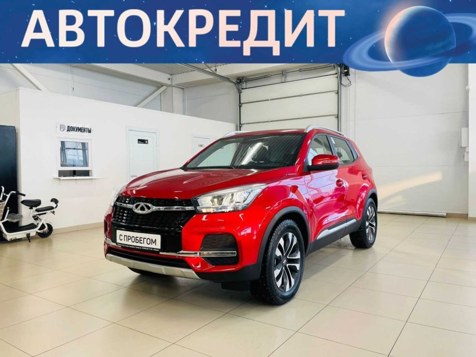 Автомобиль с пробегом Chery Tiggo 4 в городе Абакан ДЦ - Автомобильный холдинг «Планета Авто»