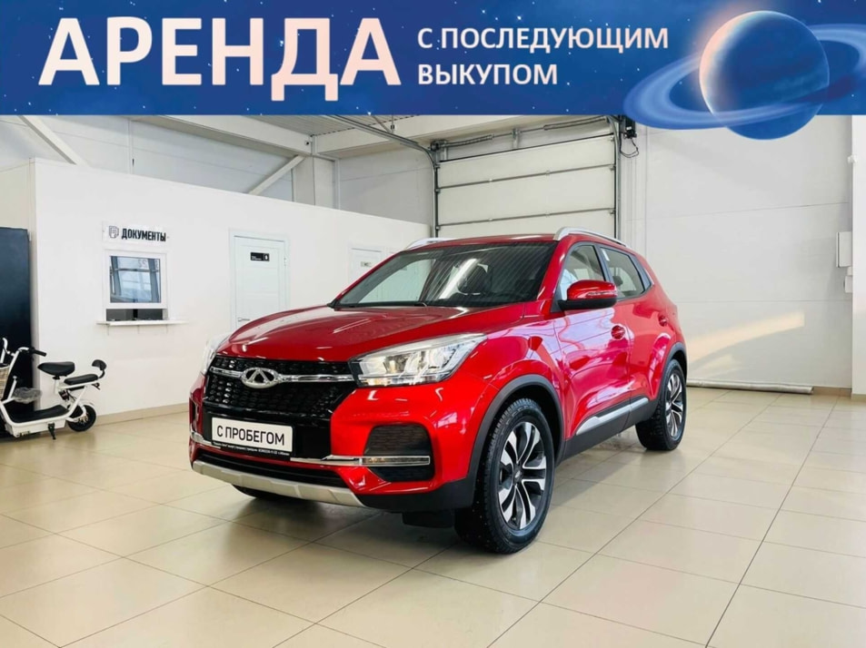 Автомобиль с пробегом Chery Tiggo 4 в городе Абакан ДЦ - Автомобильный холдинг «Планета Авто»