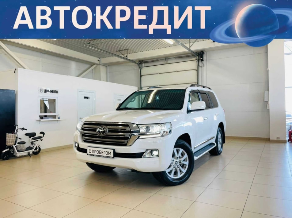 Автомобиль с пробегом Toyota Land Cruiser в городе Абакан ДЦ - Автомобильный холдинг «Планета Авто»