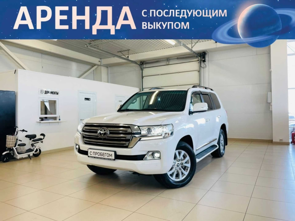 Автомобиль с пробегом Toyota Land Cruiser в городе Абакан ДЦ - Автомобильный холдинг «Планета Авто»