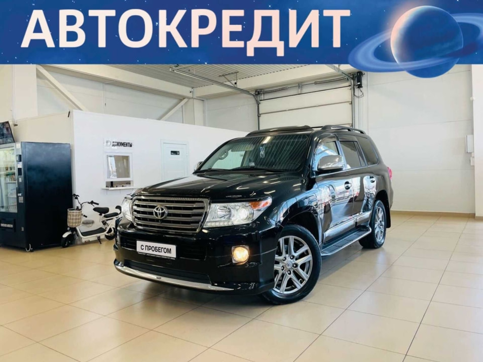 Автомобиль с пробегом Toyota Land Cruiser в городе Абакан ДЦ - Автомобильный холдинг «Планета Авто»