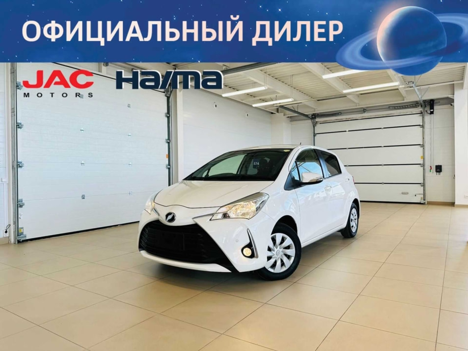 Автомобиль с пробегом Toyota Vitz в городе Абакан ДЦ - Автомобильный холдинг «Планета Авто»