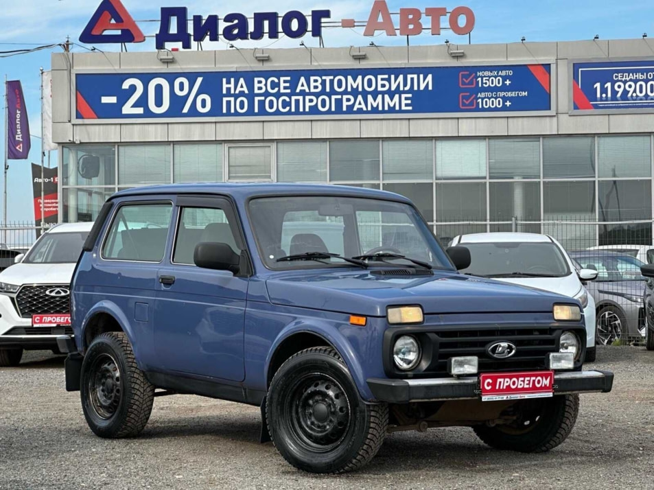 Автомобиль с пробегом LADA 4x4 в городе Набережные Челны ДЦ - Диалог-Авто Набережные Челны Альметьевский Тракт