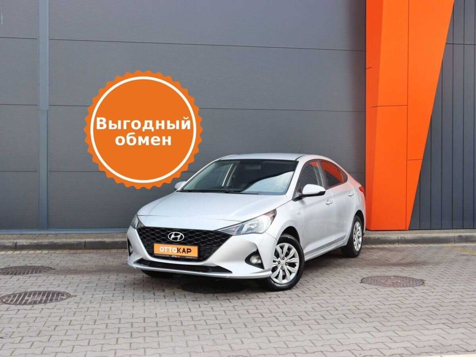 Автомобиль с пробегом Hyundai Solaris в городе Калининград ДЦ - ОТТОКАР