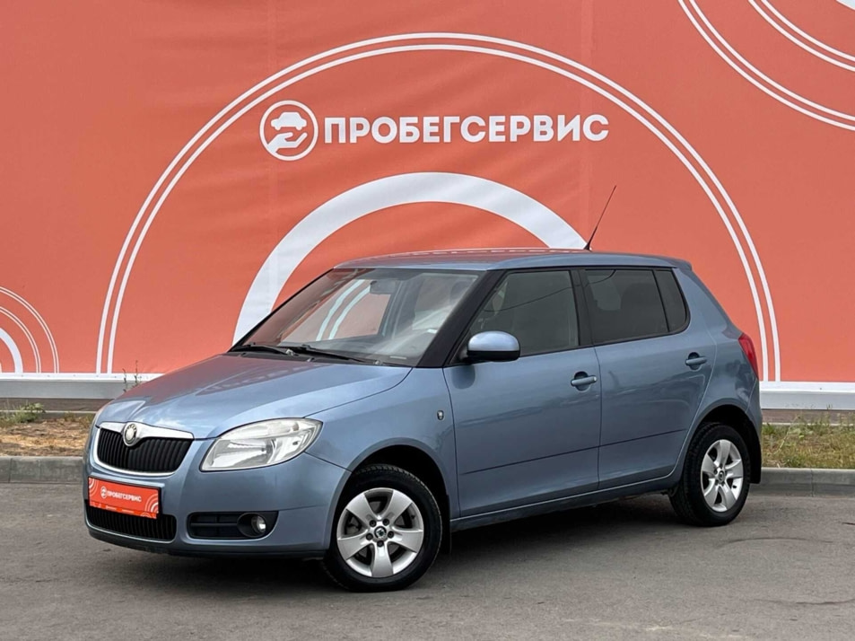 Автомобиль с пробегом ŠKODA Fabia в городе Волгоград ДЦ - ПРОБЕГСЕРВИС в Красноармейском