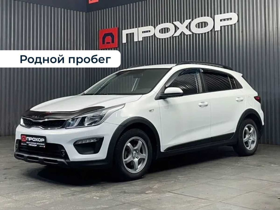 Автомобиль с пробегом Kia Rio в городе Пермь ДЦ - ПРОХОР | Просто Хорошие Автомобили (на Стахановской)