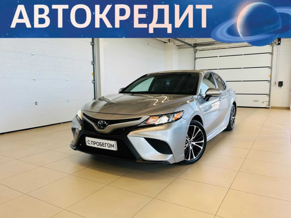 Автомобиль с пробегом Toyota Camry в городе Абакан ДЦ - Автомобильный холдинг «Планета Авто»