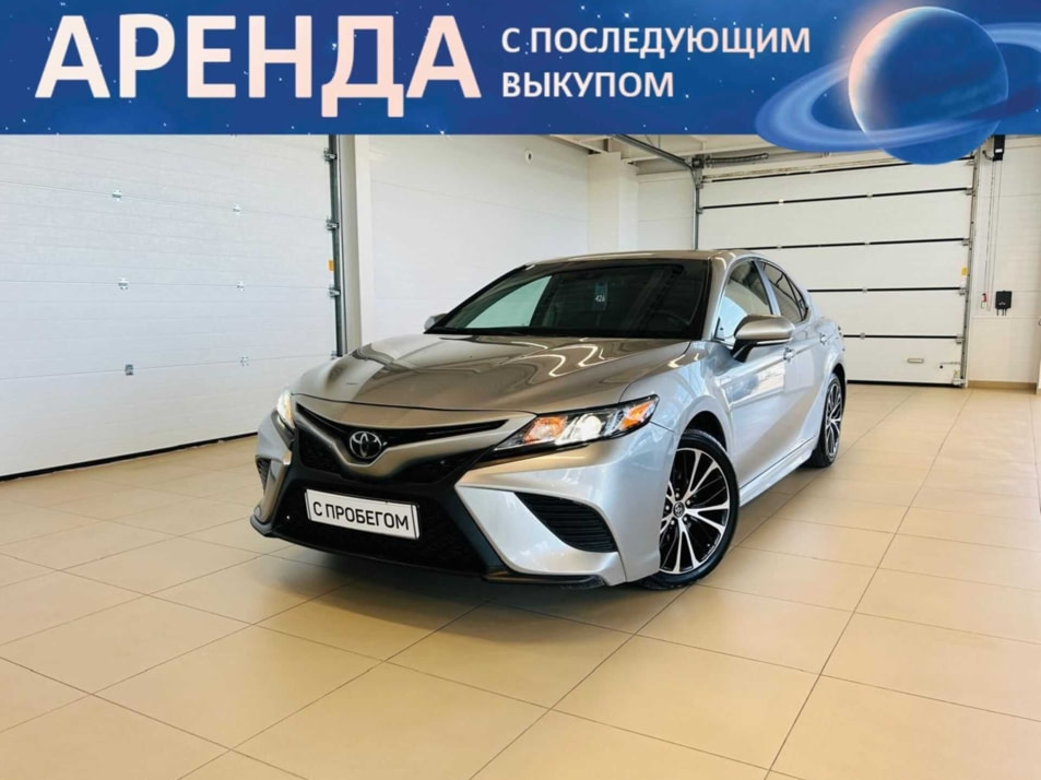 Автомобиль с пробегом Toyota Camry в городе Абакан ДЦ - Автомобильный холдинг «Планета Авто»