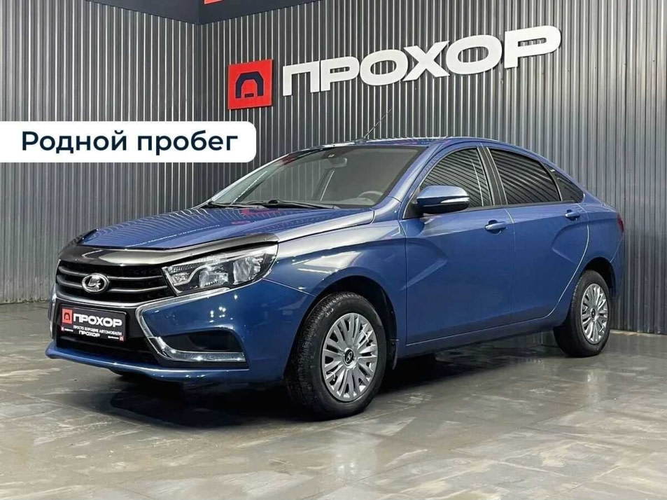 Автомобиль с пробегом LADA Vesta в городе Пермь ДЦ - ПРОХОР | Просто Хорошие Автомобили (на Спешилова)