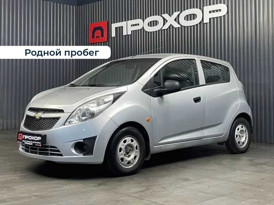 Автомобиль с пробегом Chevrolet Spark в городе Пермь ДЦ - ПРОХОР | Просто Хорошие Автомобили (на Стахановской)