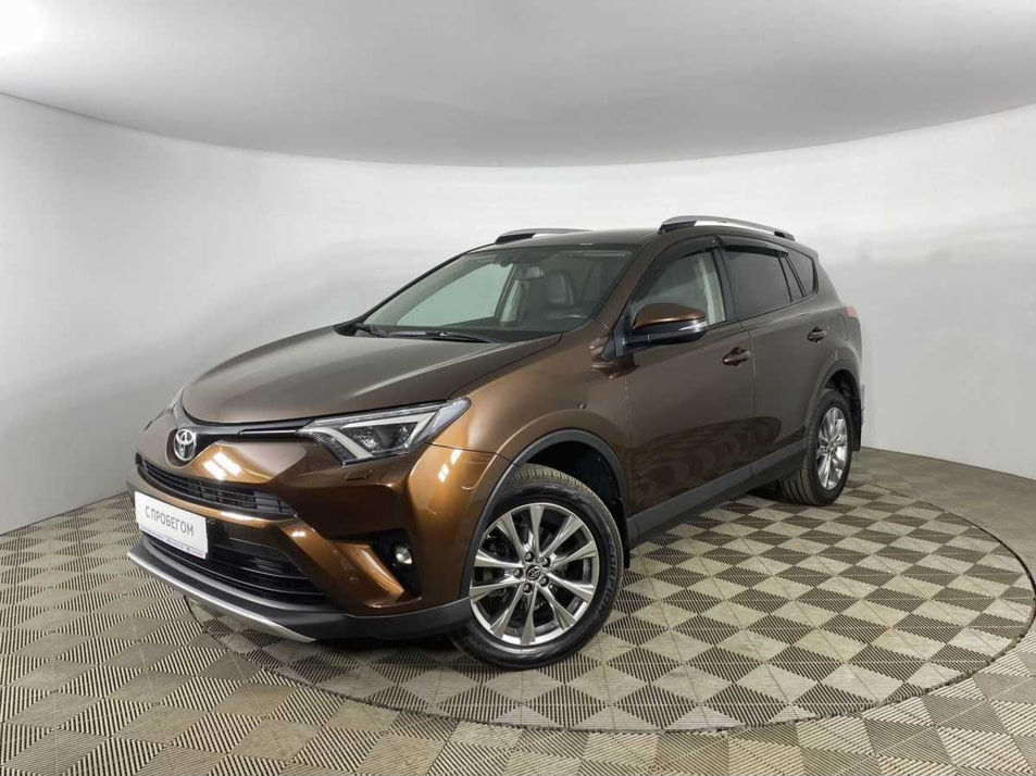 Автомобиль с пробегом Toyota RAV4 в городе Ярославль ДЦ - Тойота Центр Ярославль